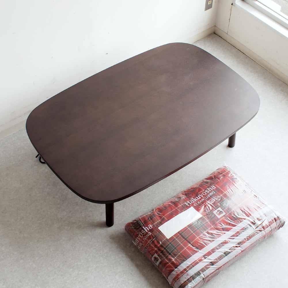 無印良品/MUJI タモ材 こたつセット ZR24464