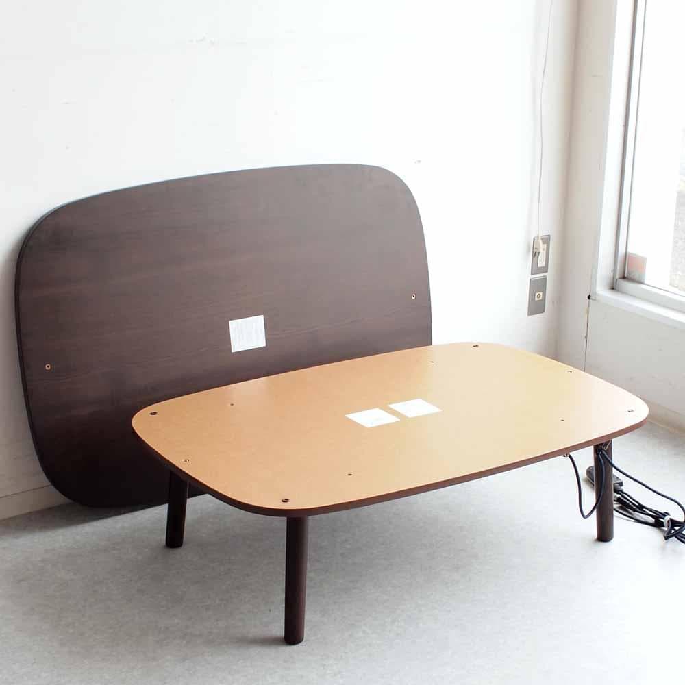 無印良品/MUJI タモ材 こたつセット ZR24464