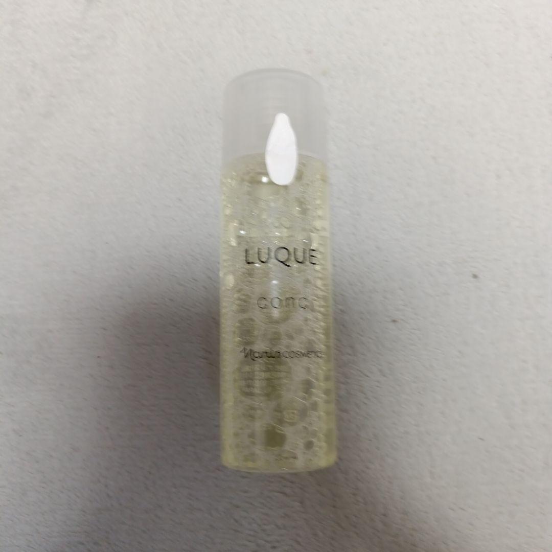 ナリス　LUMIE 　美品