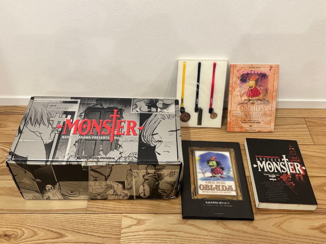 【完結記念・限定】 MONSTER 全18巻セット 公式ケース・本2冊・特典付