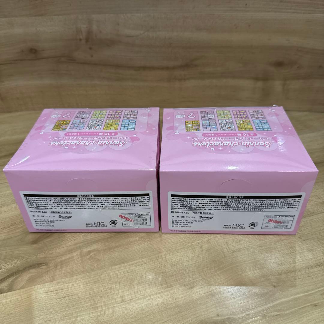 サンリオ　トレーディングミニタイルシール　コンプリート1BOX⚠️