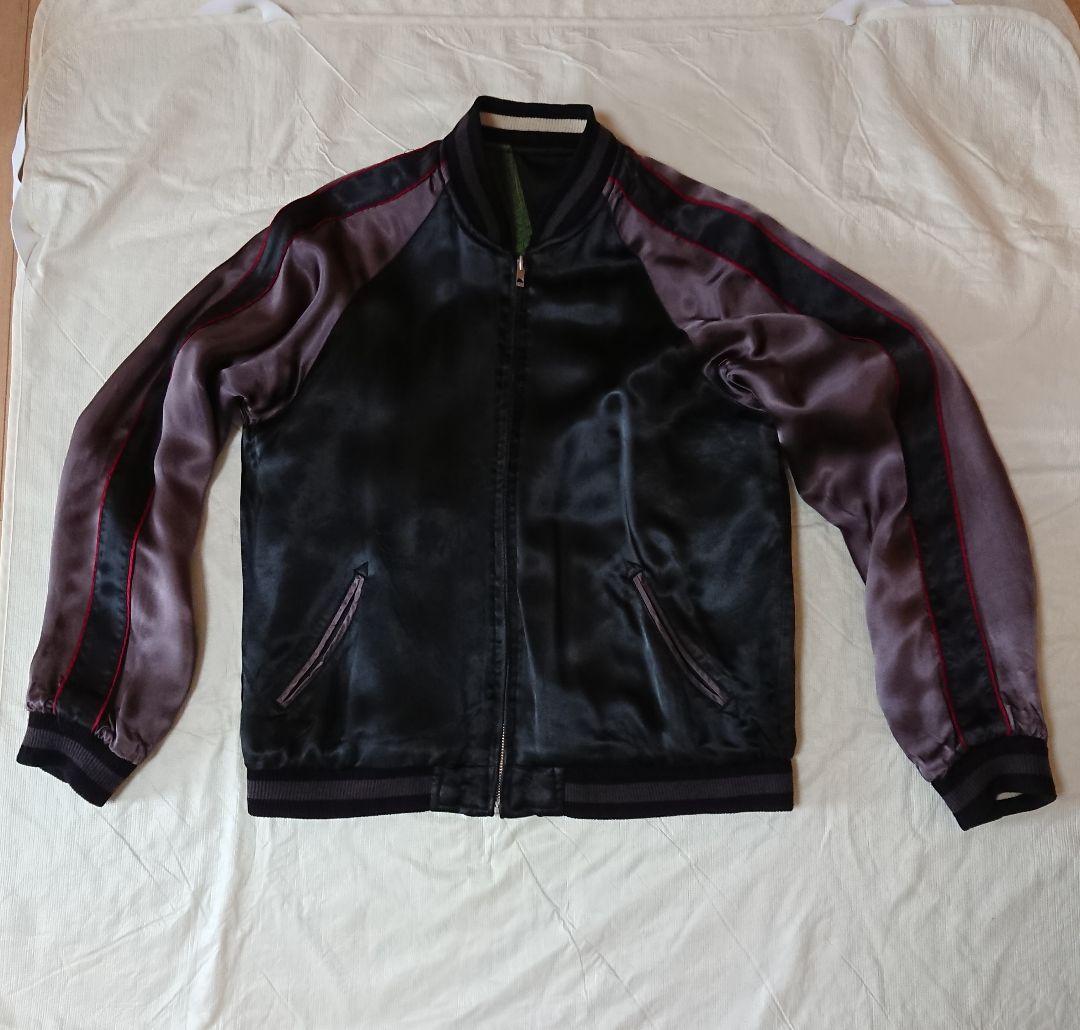 百花繚乱 虎柄刺繍 スカジャン