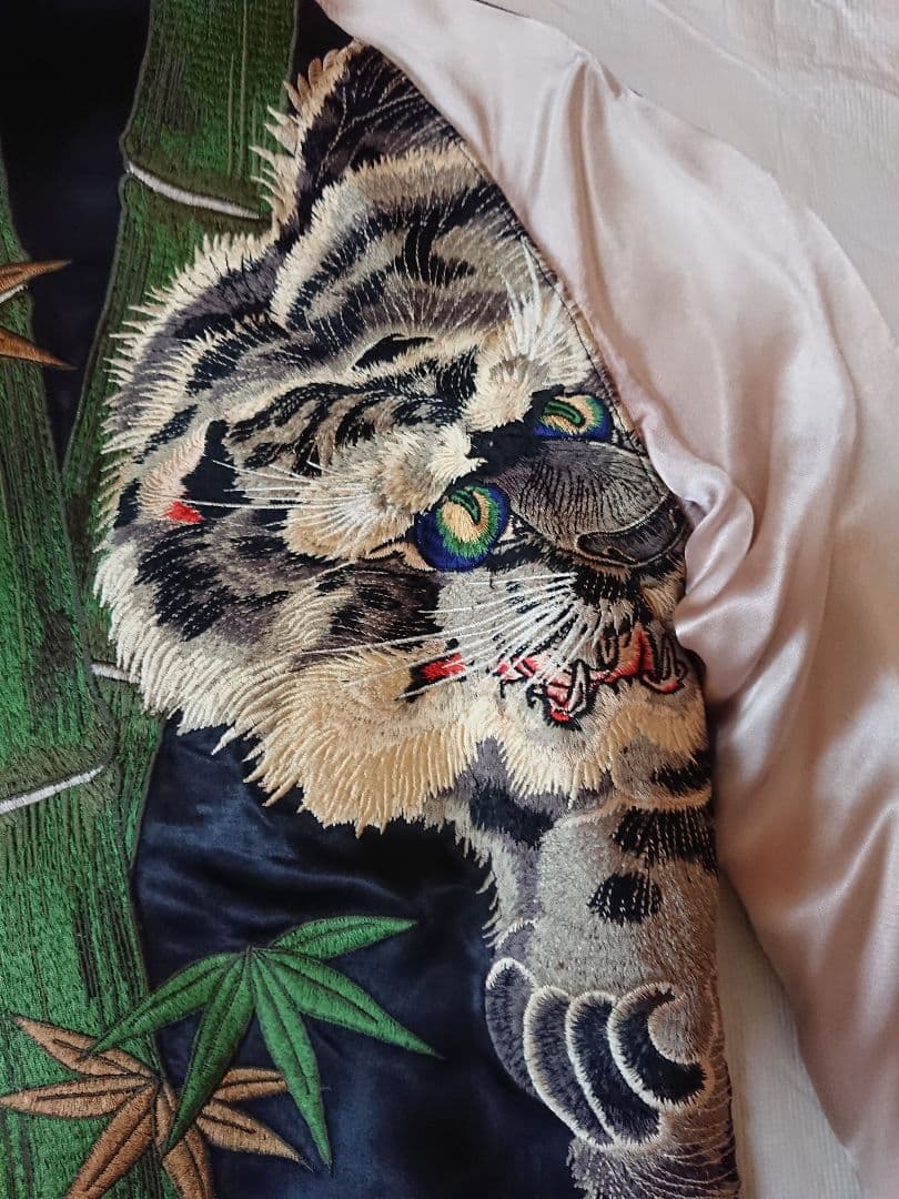 百花繚乱 虎柄刺繍 スカジャン