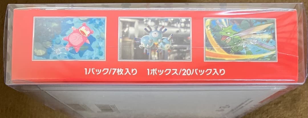 ポケモンカード151 1BOX シュリンク付