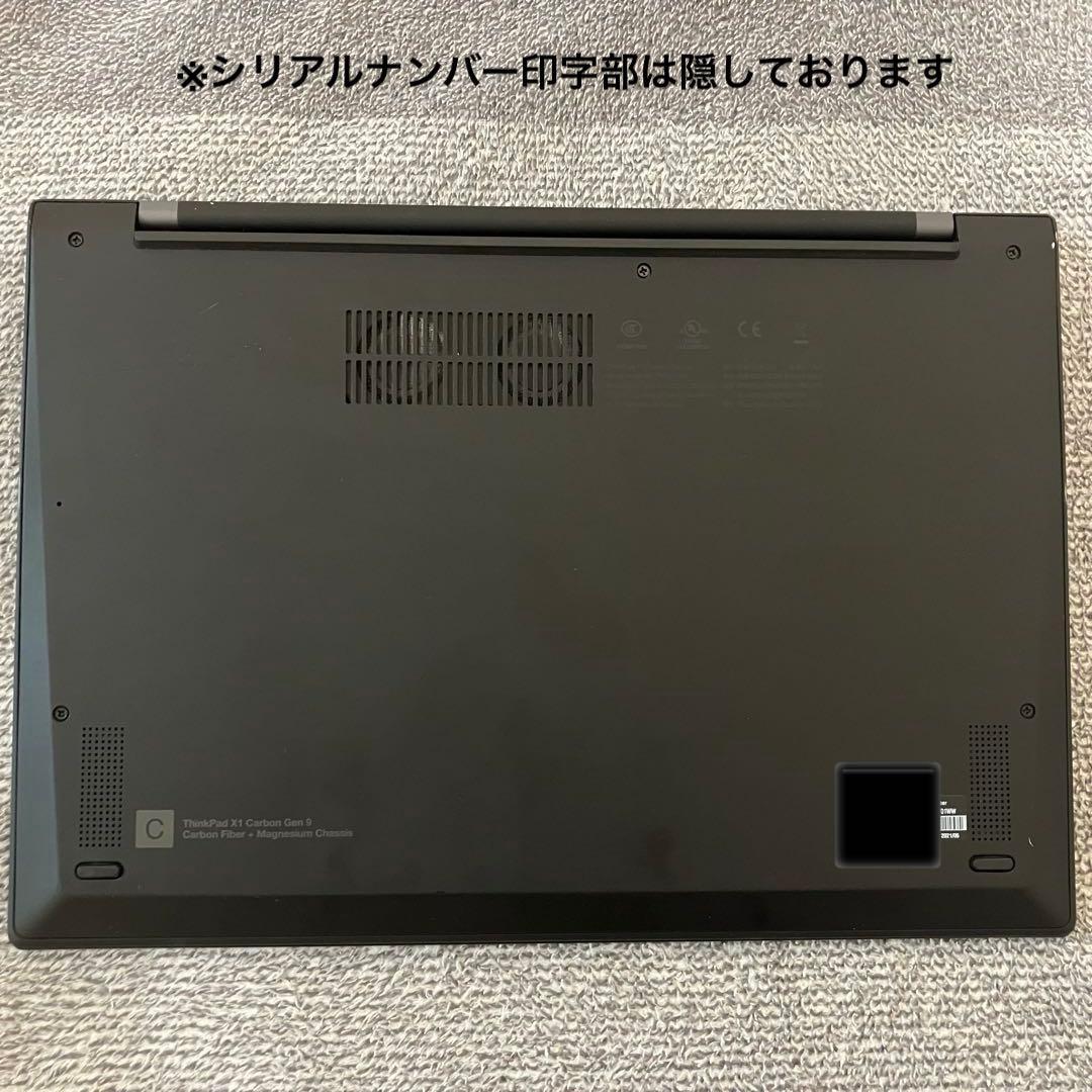 Windowsノート本体 Lenovo ThinkPad X1 Carbon Windows 11 PC