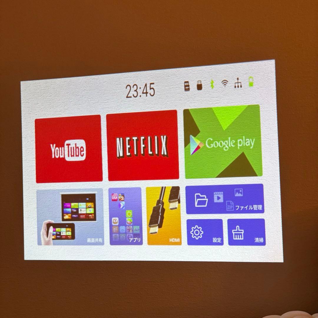 KABĒNI （カベーニ）[正規品] UENO-mono プロジェクター