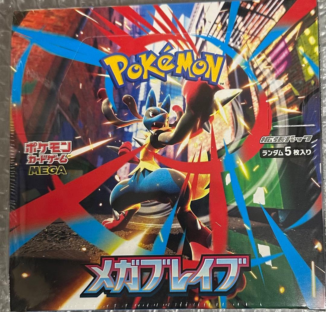 チ*ン様 【新品未使用】ポケモンカード　メガブレイブ 1BOXシュリンク付