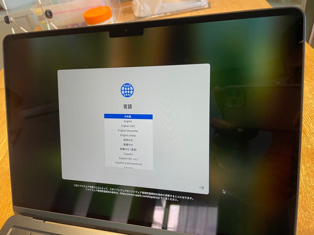 MacBook本体 Apple MacBook Air (M2, 16GB)