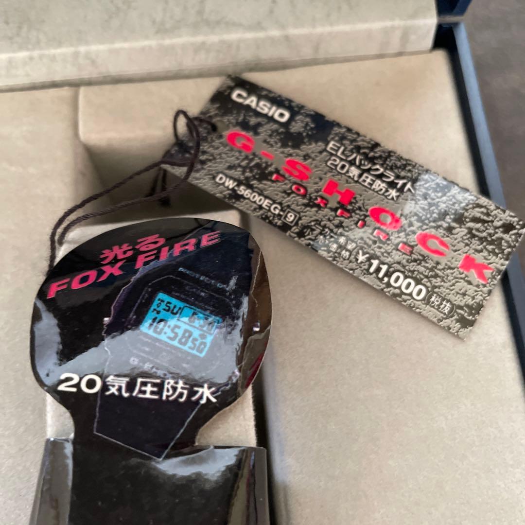 g-shock オールドケース