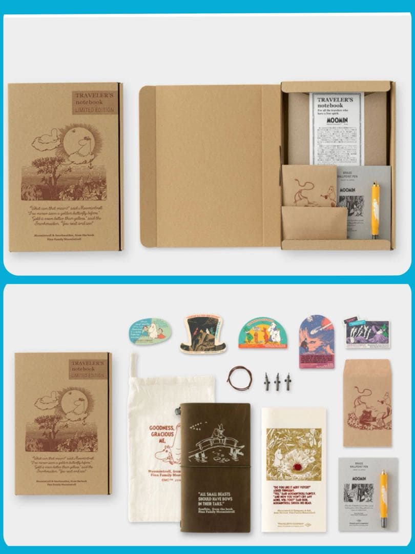 トラベラーズノート 限定セット MOOMIN ムーミン一家　新品　未開封