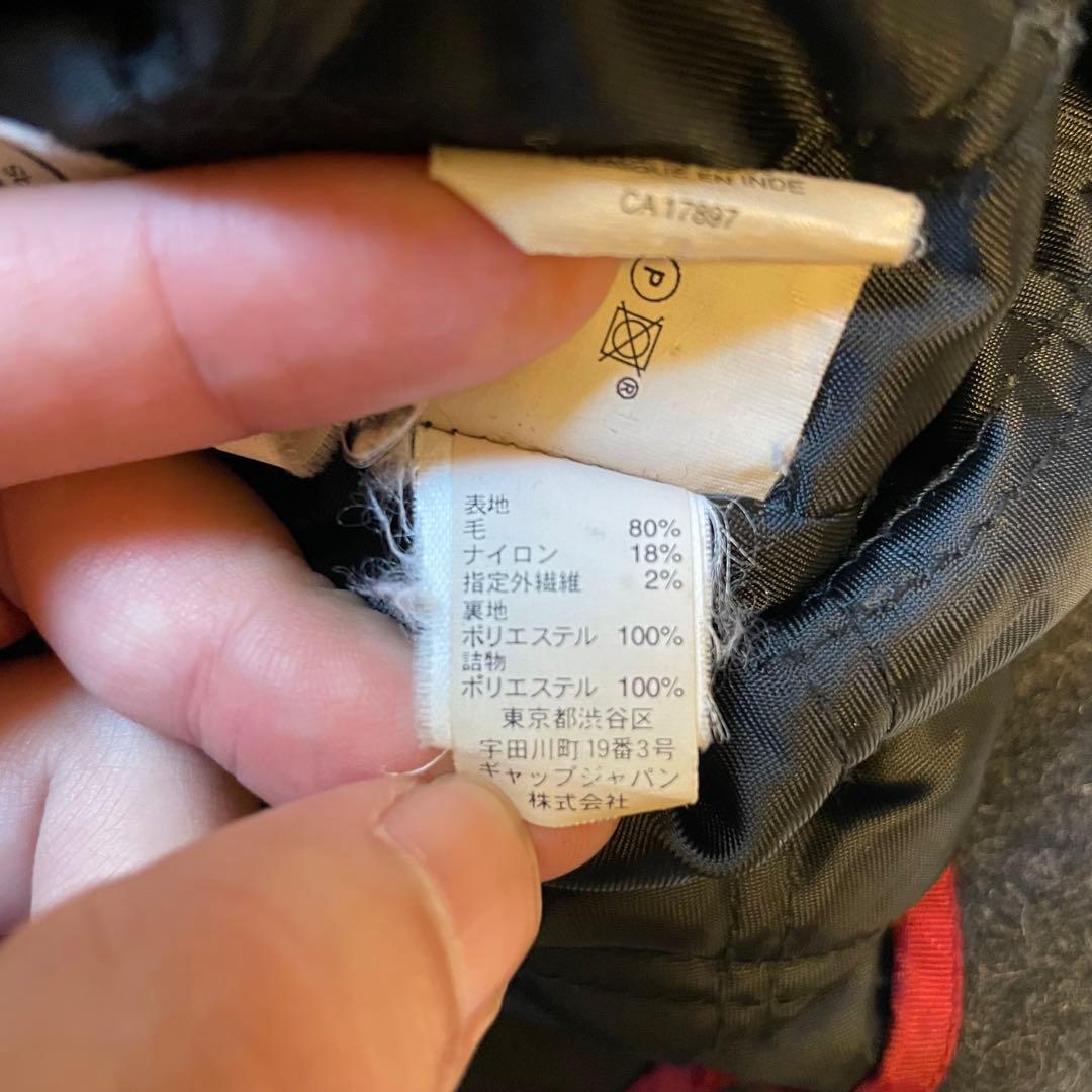 GAP オールドギャップ 中綿キルティング フルジップウールジャケット 短丈