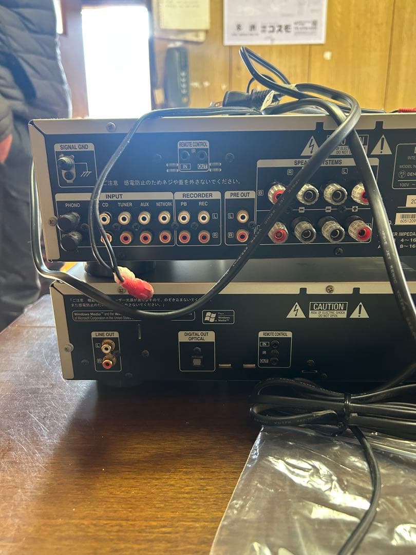 DENON アンプPMA-390AE CDプレーヤーDCD-755RE セット