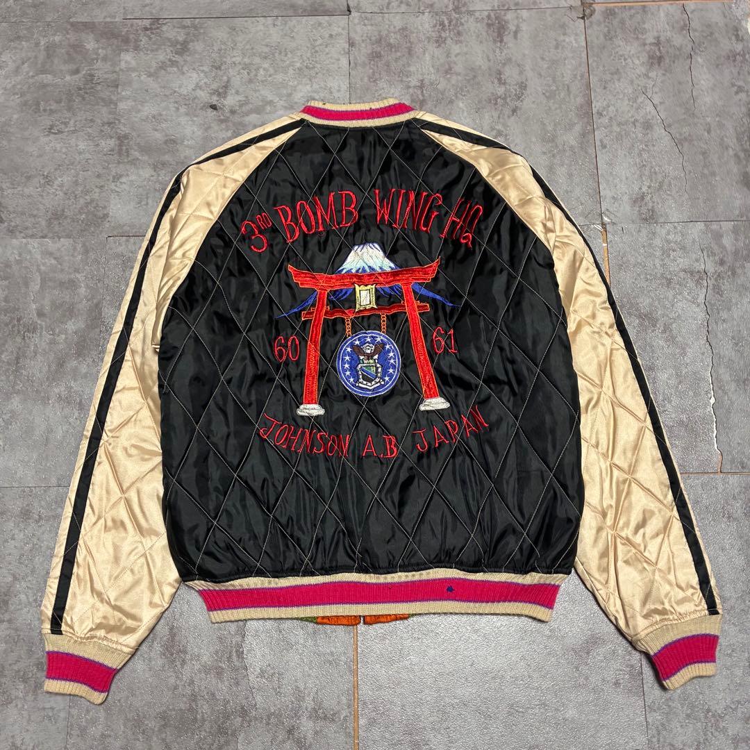 キャブクロージング　スカジャン　リバーシブル　ブラック　キルティング　オレンジ