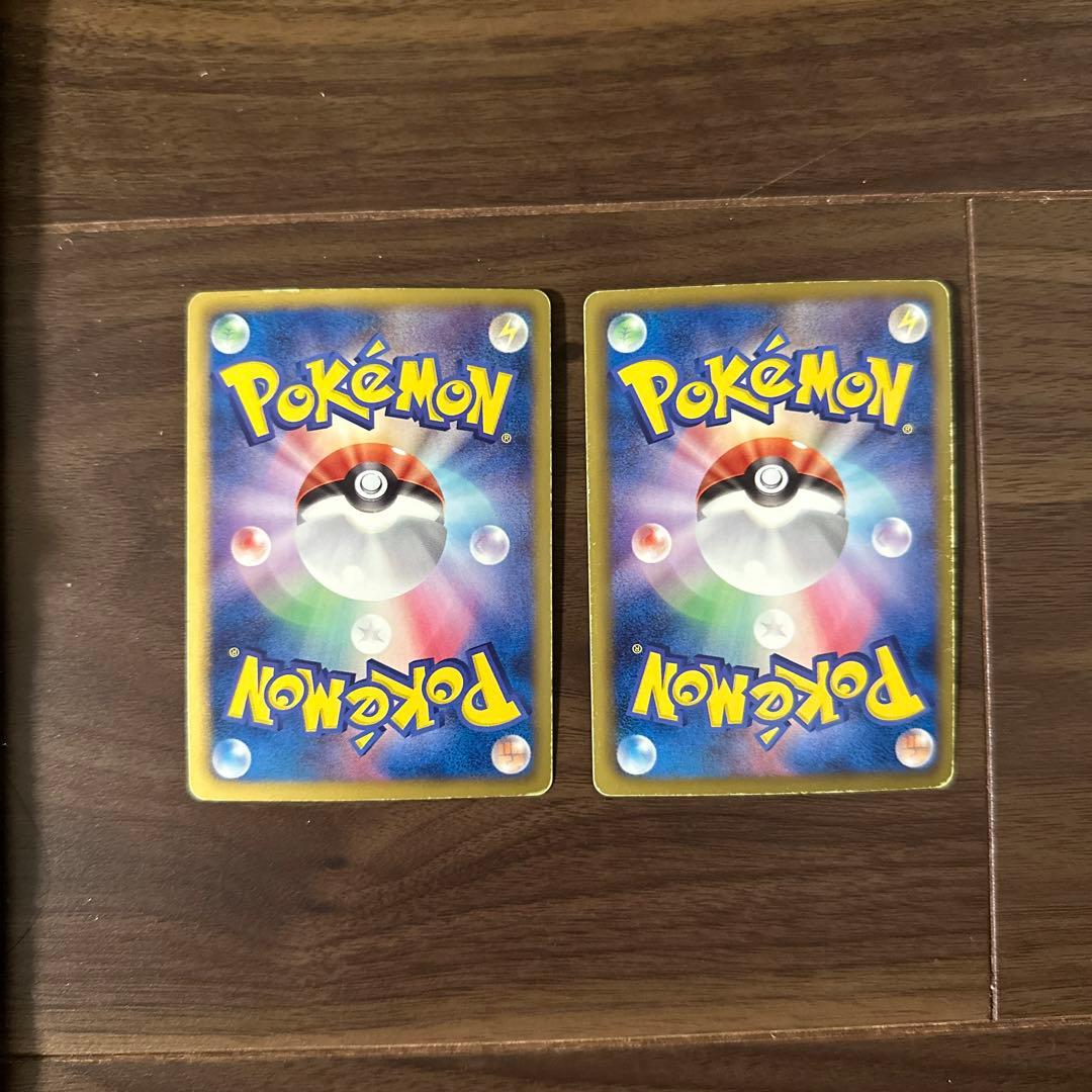 ゼクロム bw sr 055/053 bw1