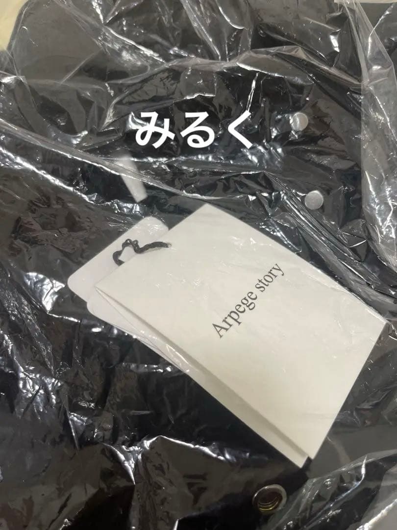 アルページュストーリー　ロングダッフルコート　新品　コート　ジャスグリッティー