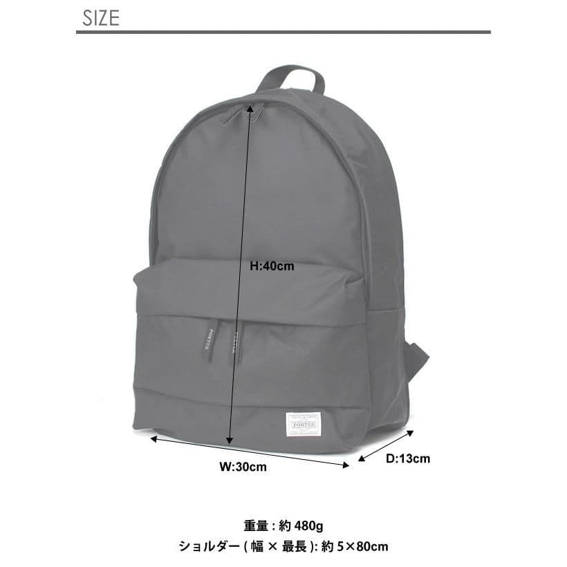 PORTER GIRL MOUSSE デイパック (L)