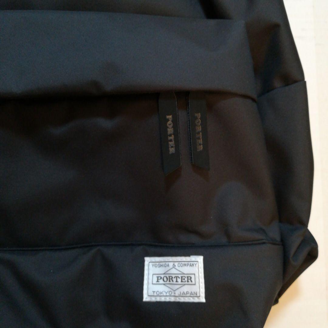 PORTER GIRL MOUSSE デイパック (L)