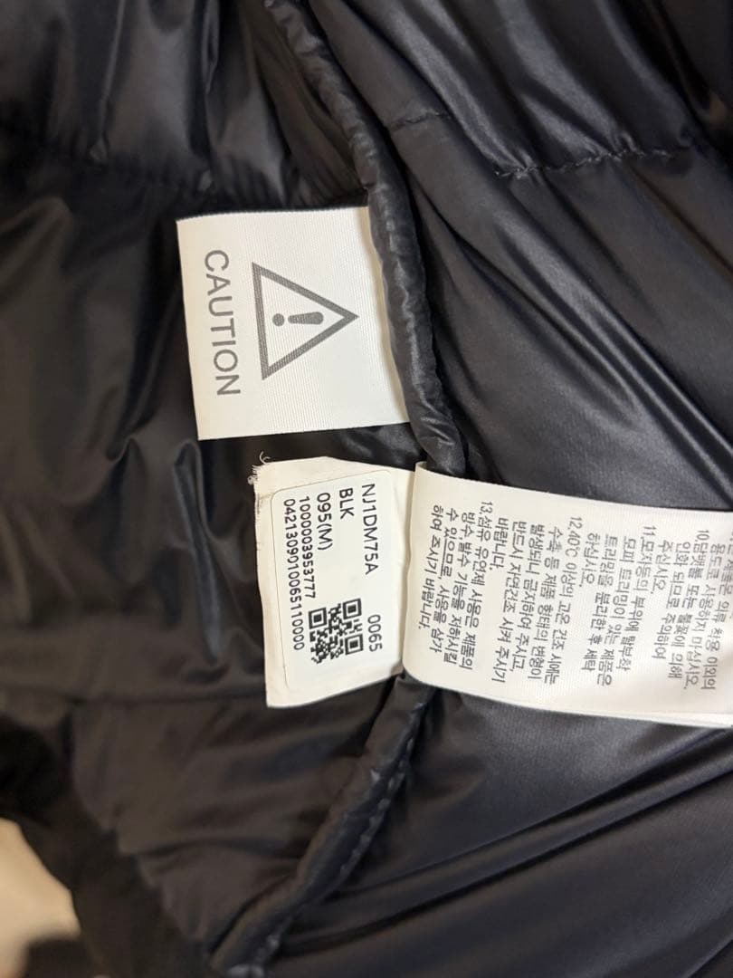 THE NORTH FACE GO EXPLORING DOWN日本未発売