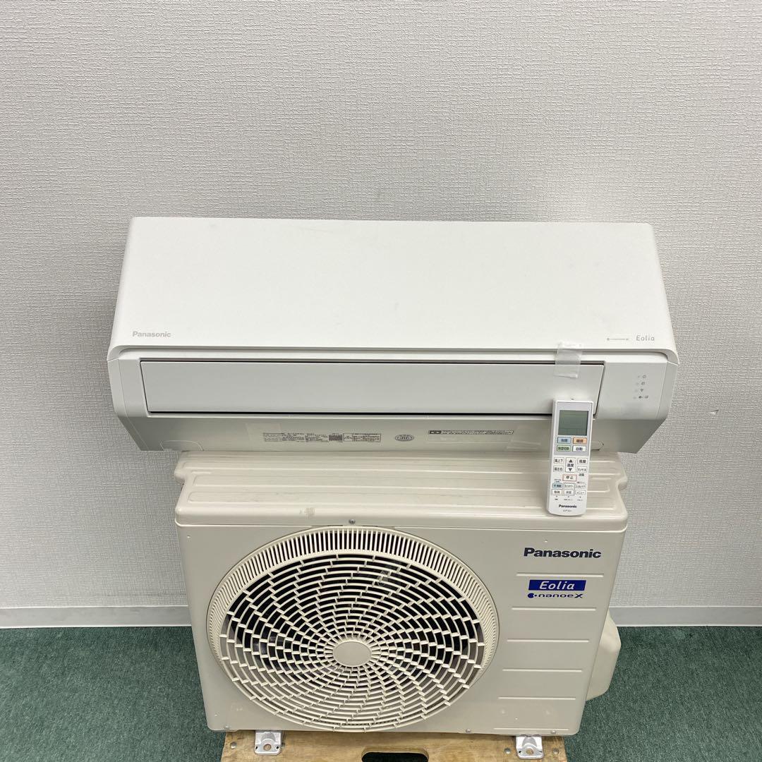 ＊1年保証＊パナソニック 2024年製 8畳用エアコン 標準取付込みAS684