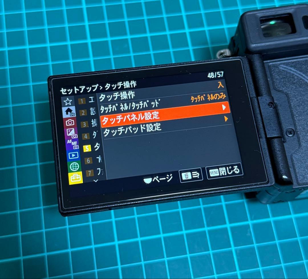 付属品多数！ SONY α7CⅡ ILCE-7CM2