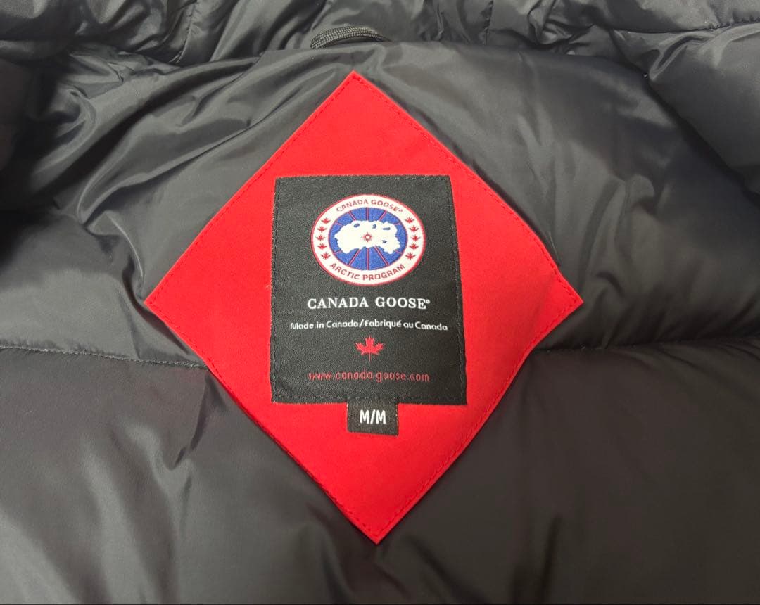 【夕焼け】  ダウンジャケット 赤