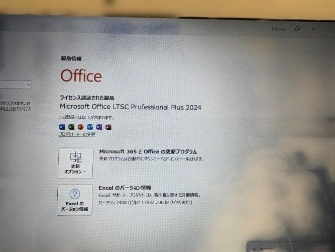 【tetsuji】動作確認済み東芝 dynabook P1-E4JN-EW