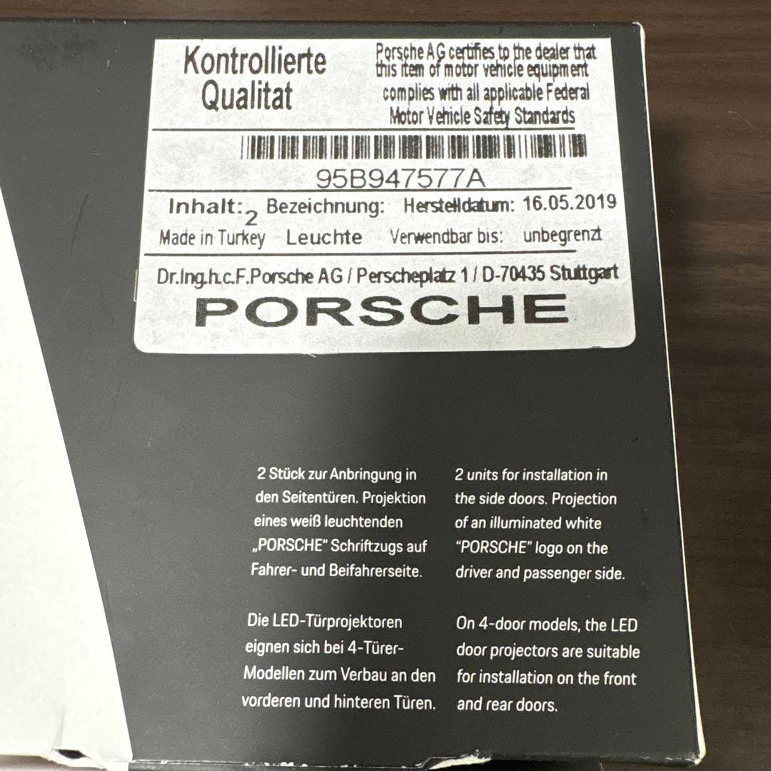 ポルシェ９１１　ＬＥＤドアプロジェクター　PORSCHEロゴ