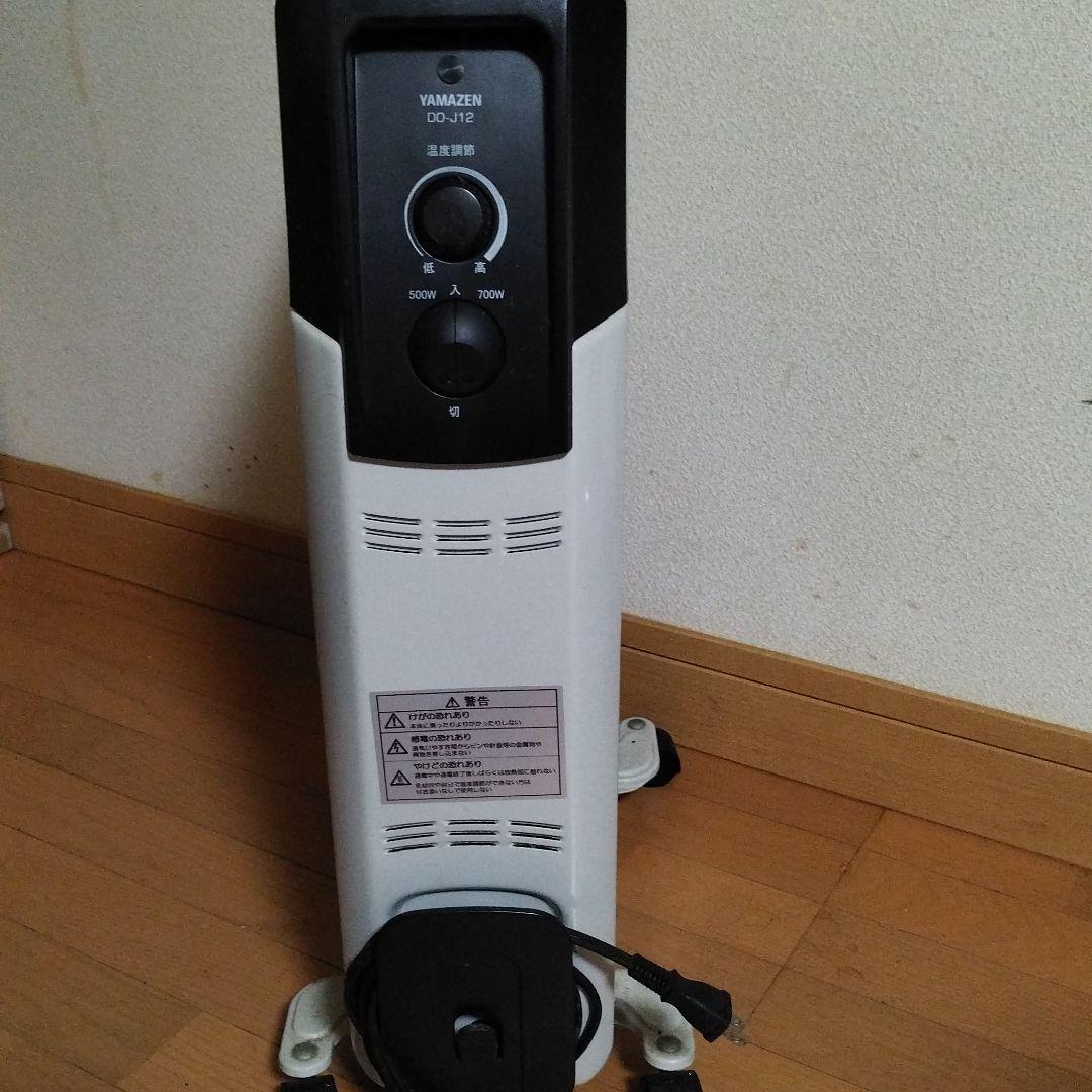 （送料込み）山善　オイルヒーター