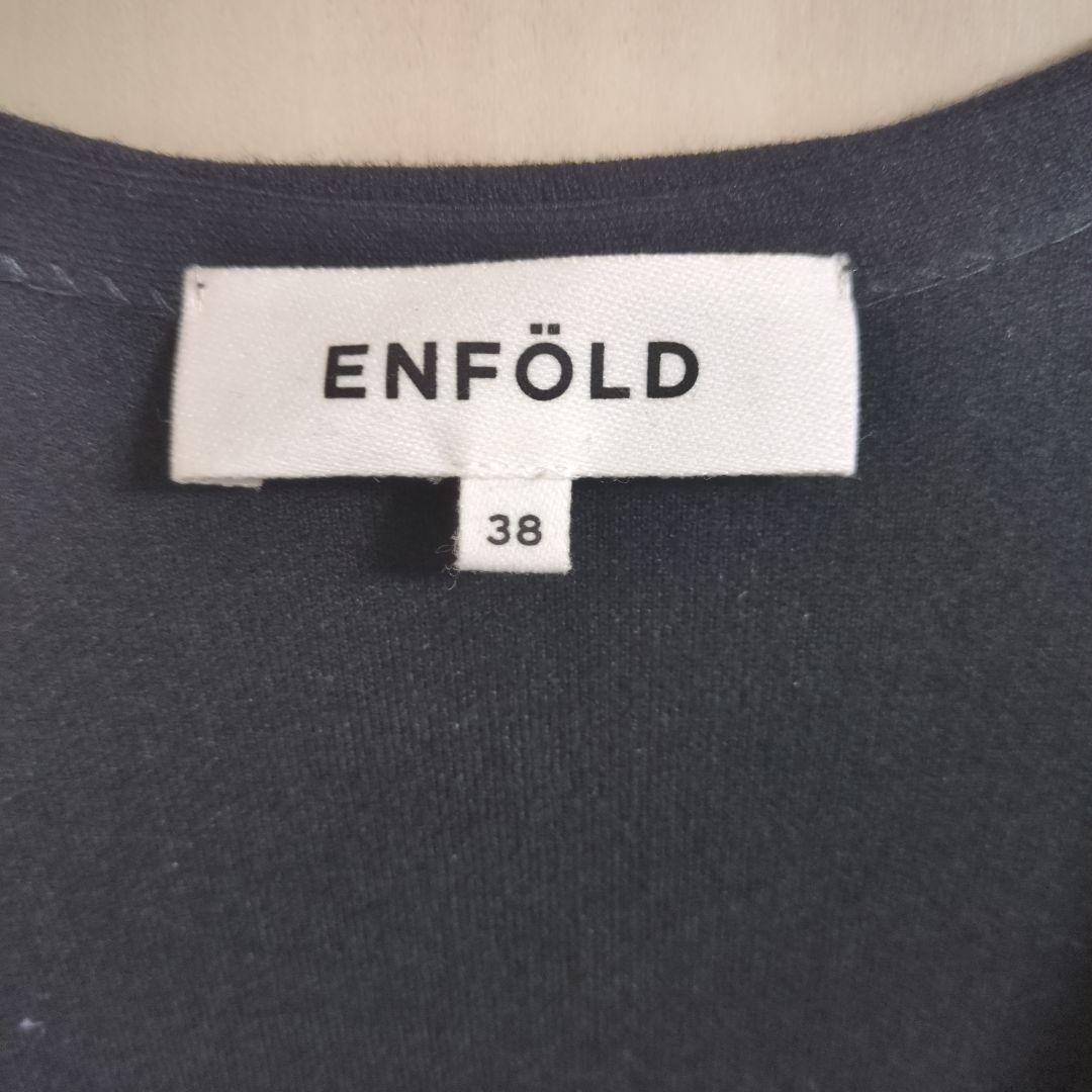 ENFOLD 　DOUBLEFACE CARDIGAN　38