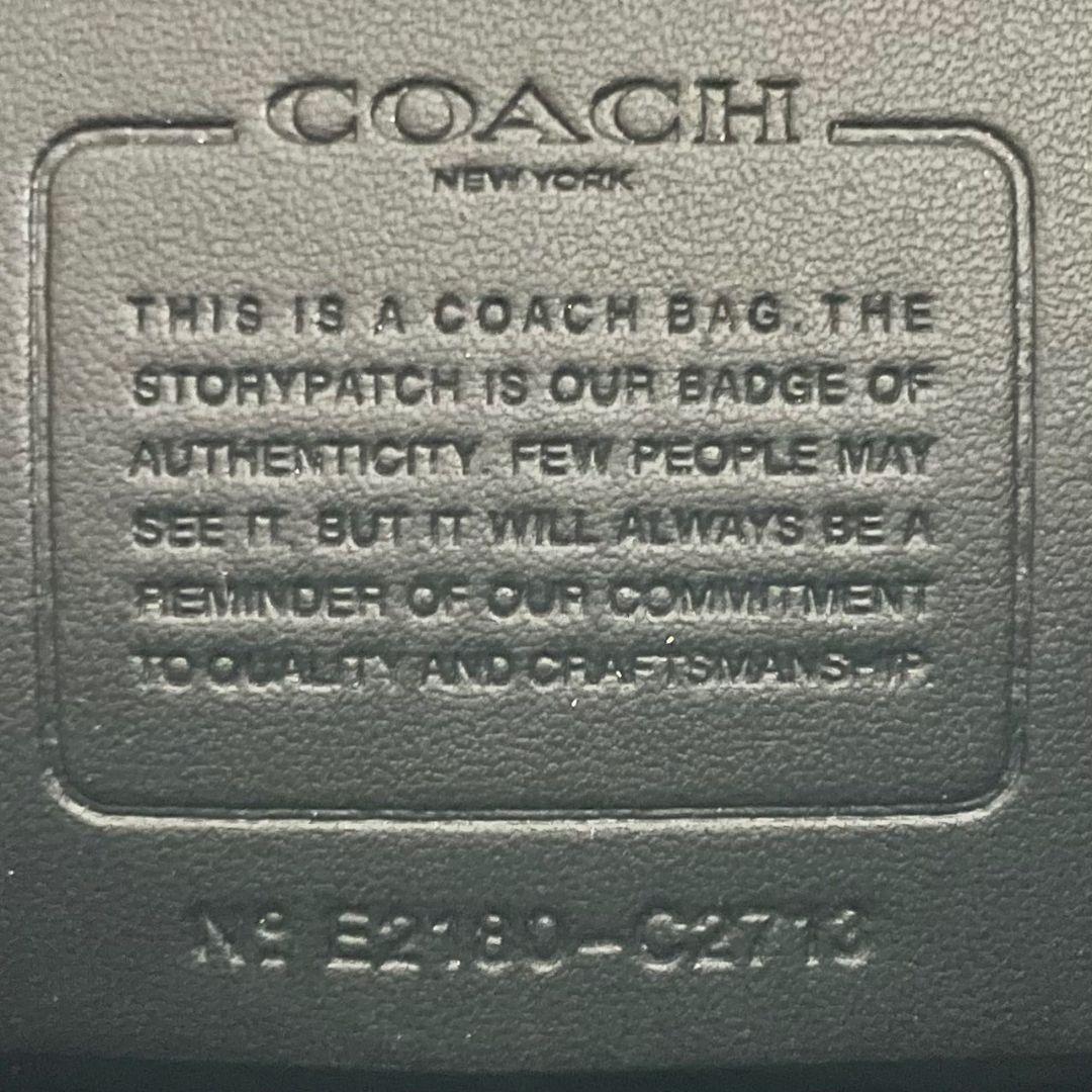 884 COACH ブラック レザー メッセンジャーバッグ