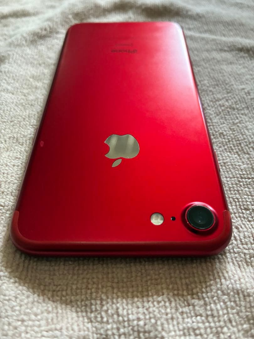 値下げ！美品 iPhone 7 本体128GB （箱付き)初期化•作動確認済み