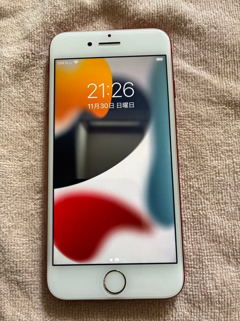 値下げ！美品 iPhone 7 本体128GB （箱付き)初期化•作動確認済み