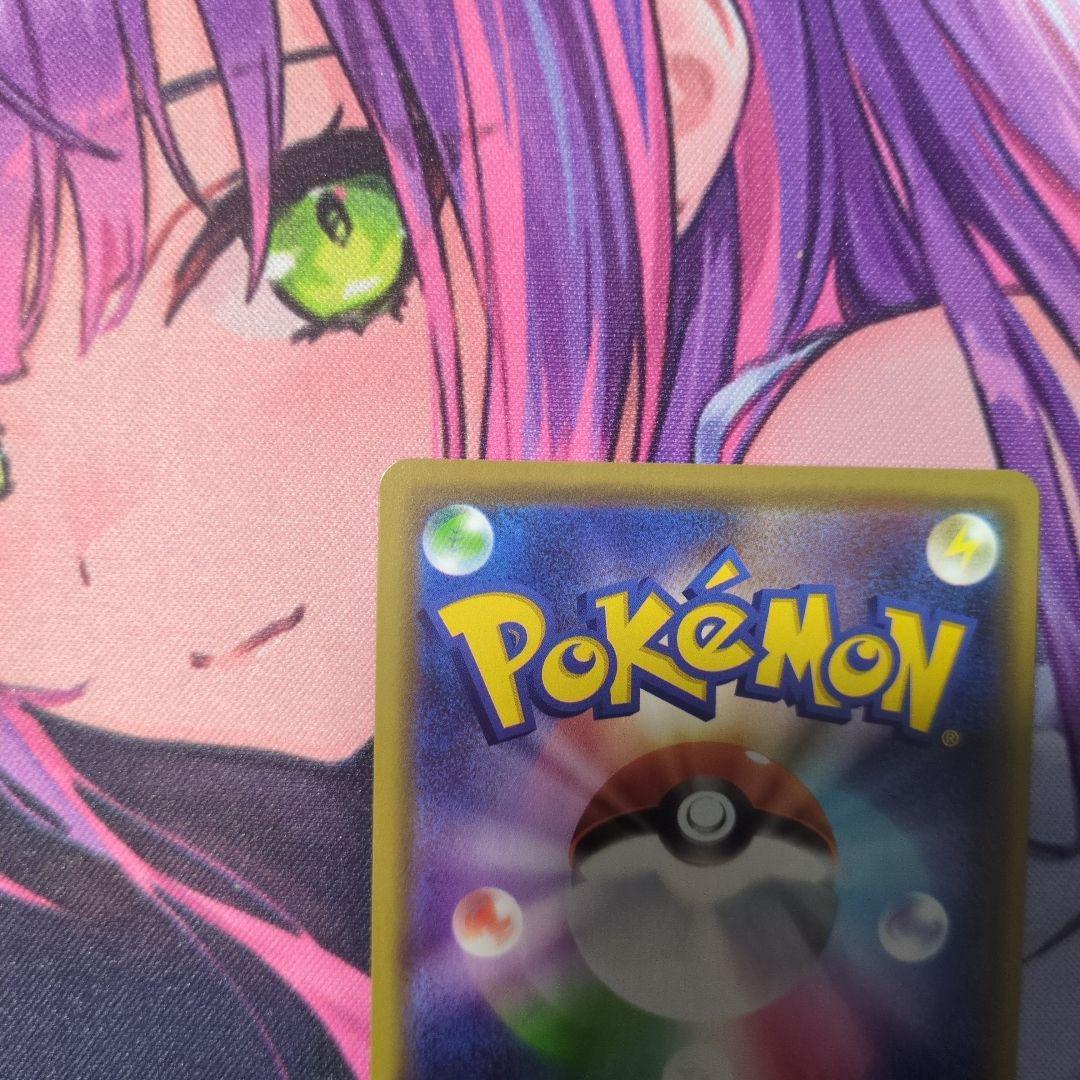 ポケモンカード　漫才ごっこピカチュウ