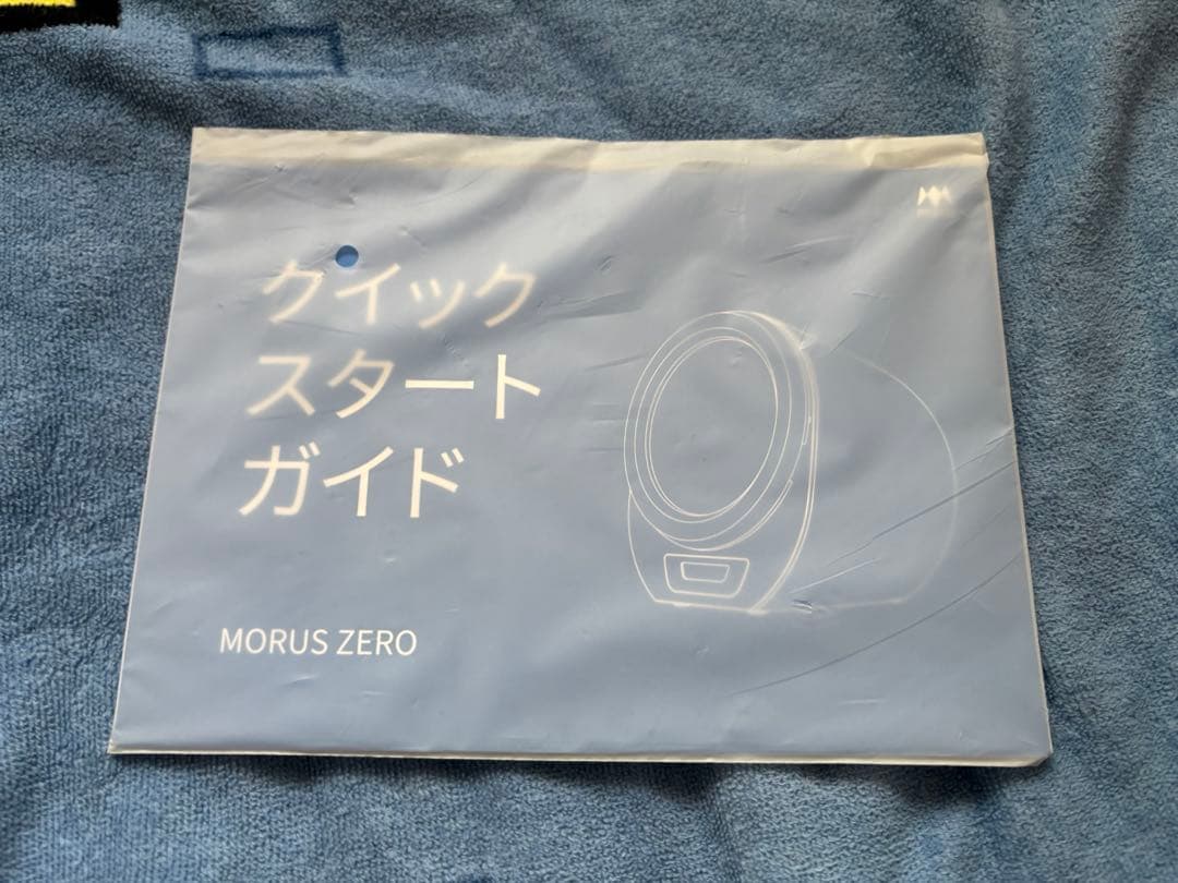 Morus Zero (モルス） 小型衣類乾燥機