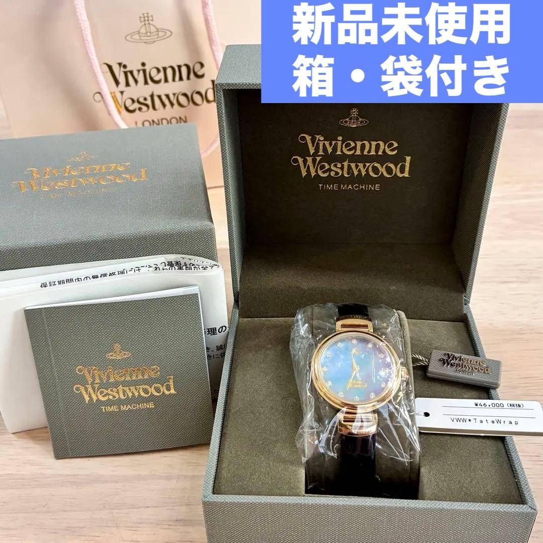 新品未使用 Vivienne Westwood ヴィヴィアンウエストウッド腕時計