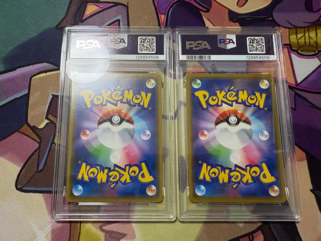 【PSA10❗️】 ピカチュウ＆ゼクロムGX RR 連番❗️鑑定品❗️おまけ付き