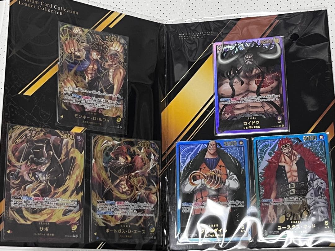 h*☆様 ワンピースカード プレミアムカードコレクション リーダーコレクション