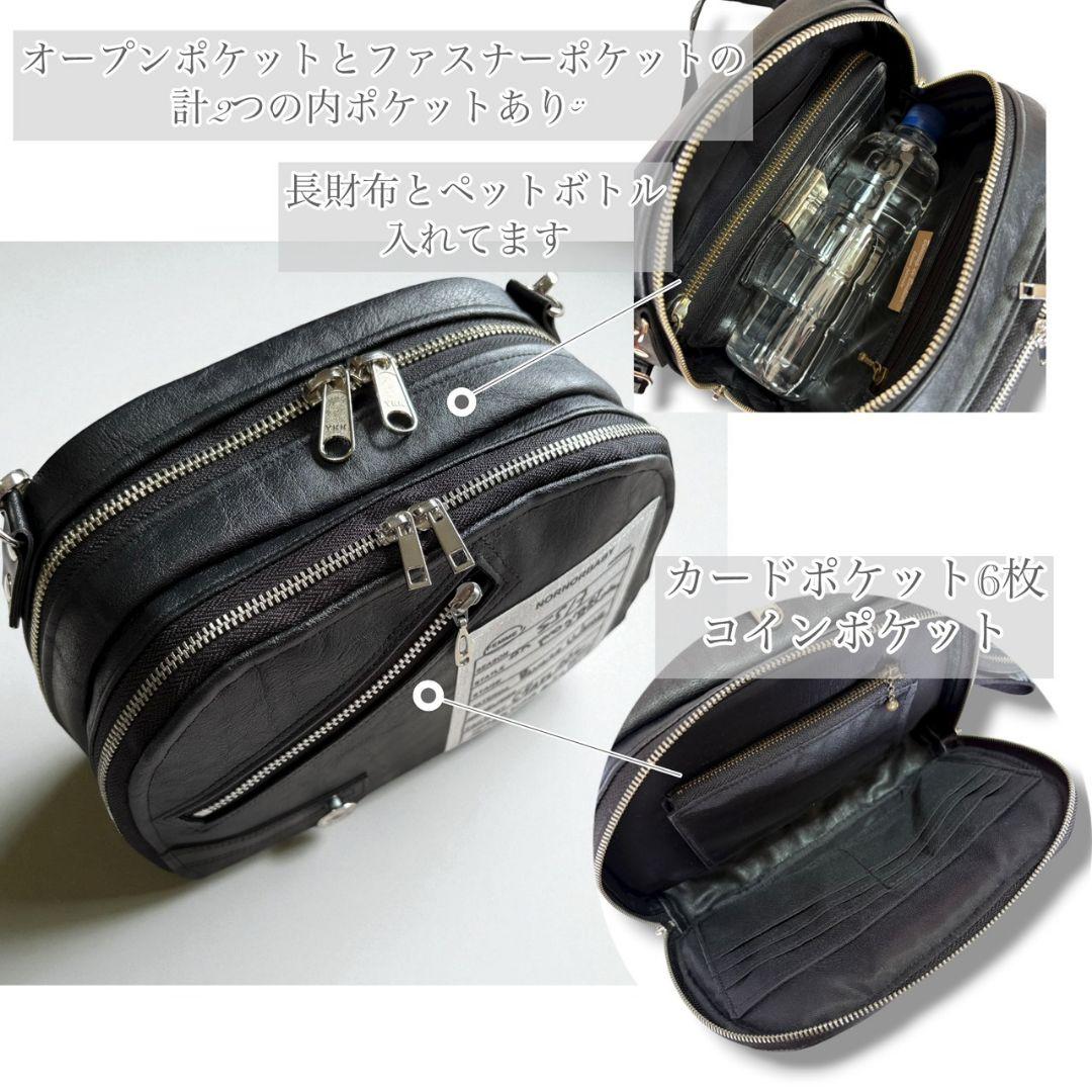 Wallet shoulder bag ポーチ付き／black leather