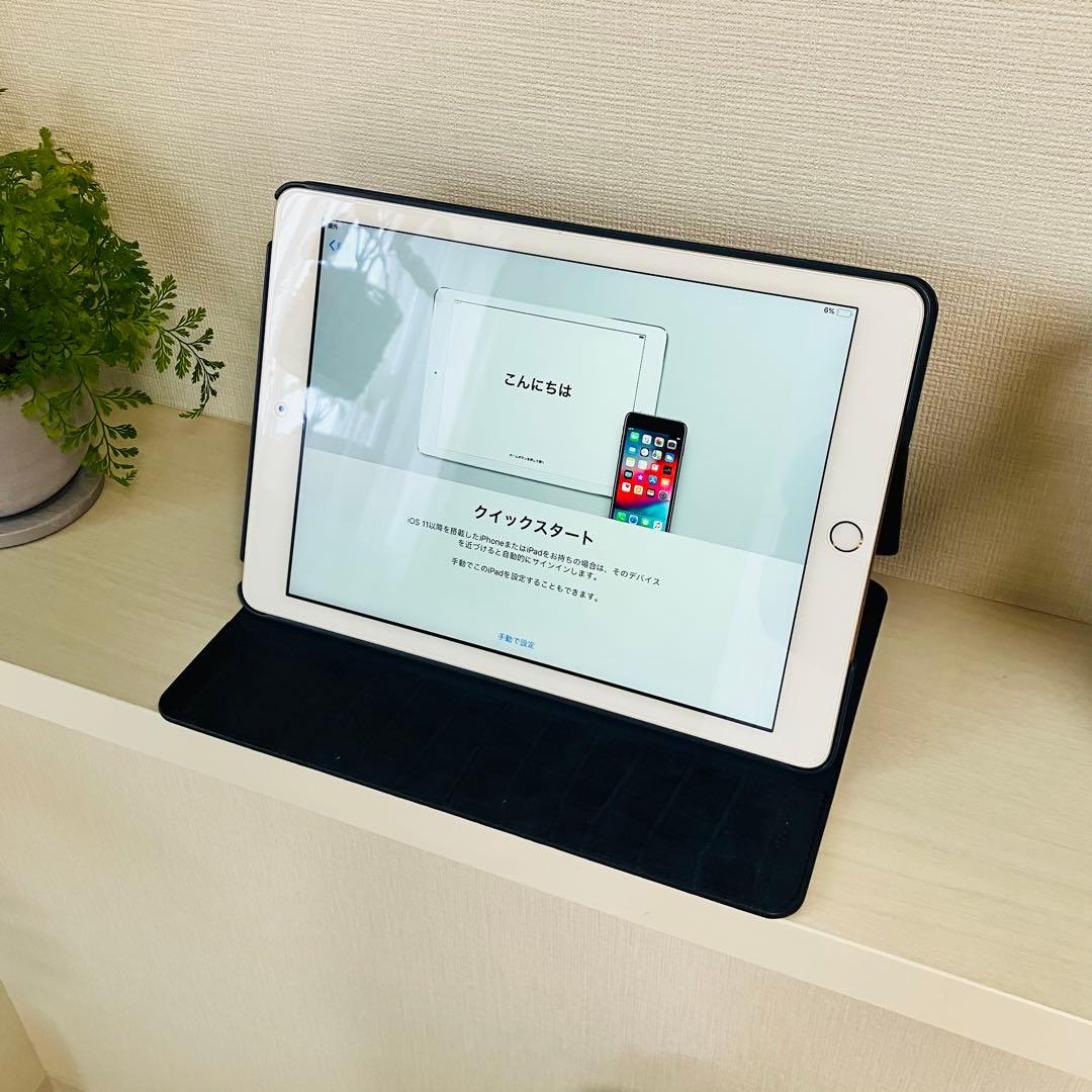 iPad第5世代(A1823)本体32GB送料込 ゴールド スタンドカバー付き