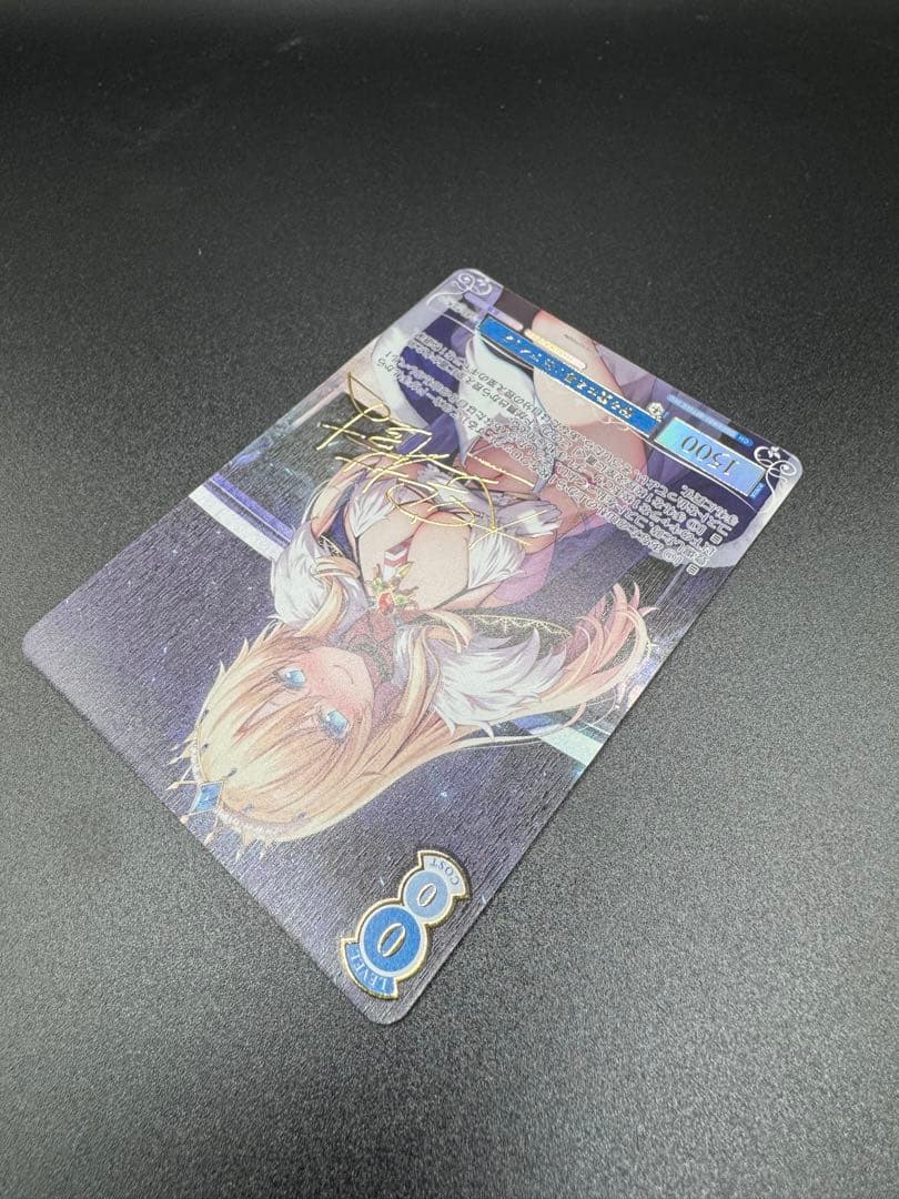 ヴァイスシュヴァルツロゼ/HARUKAZE/SEC/積み重ねる思い出 アイリス