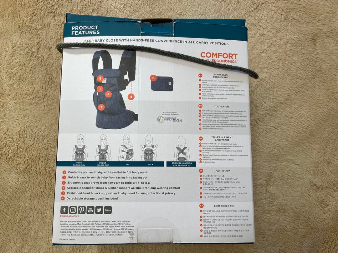 【新品】エルゴベビー　OMNI360 クールエアメッシュ　インディゴ　デニム