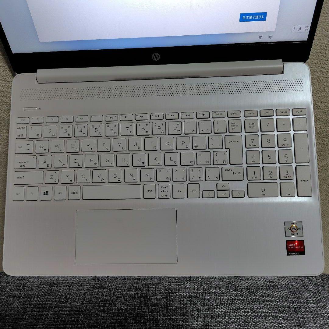 HPノートパソコン 15s-eq1004AU