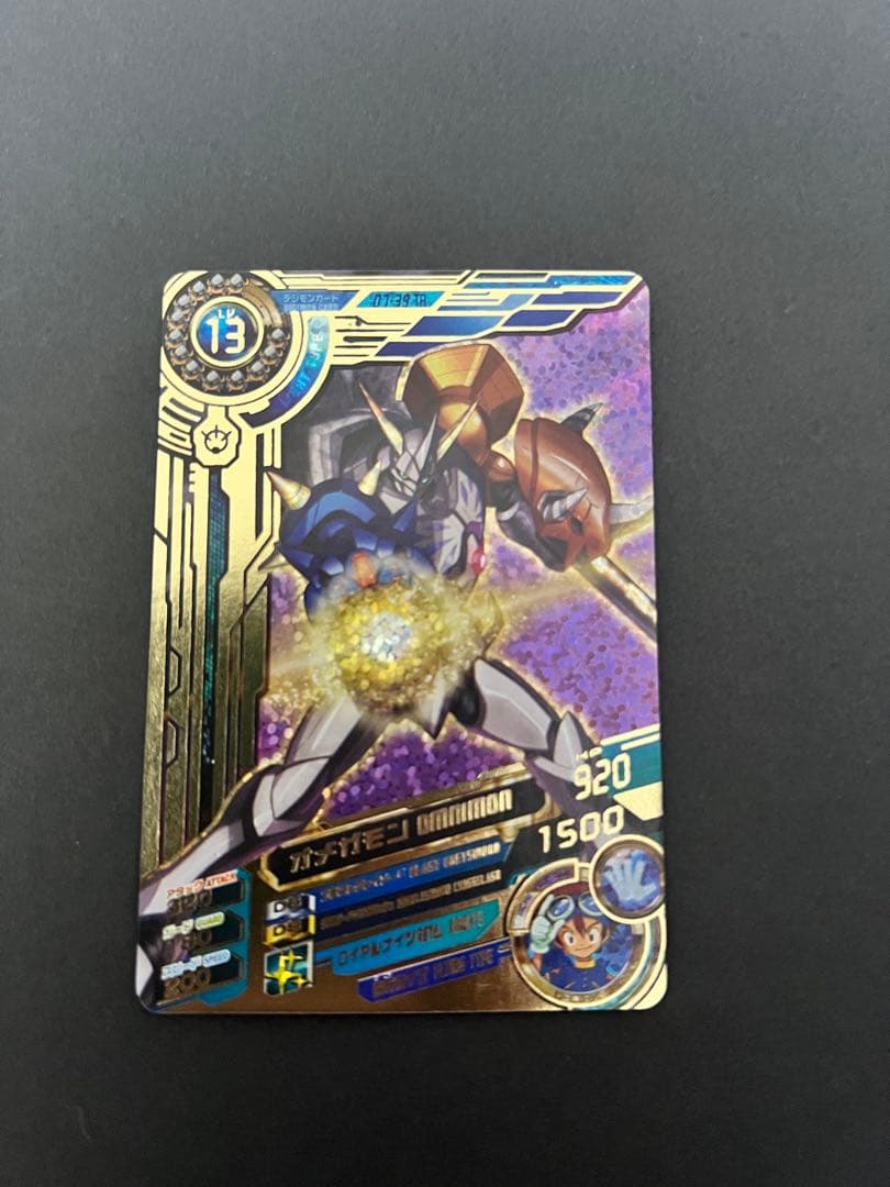 デジモンカード　超デジカ大戦　オメガモン アジア版