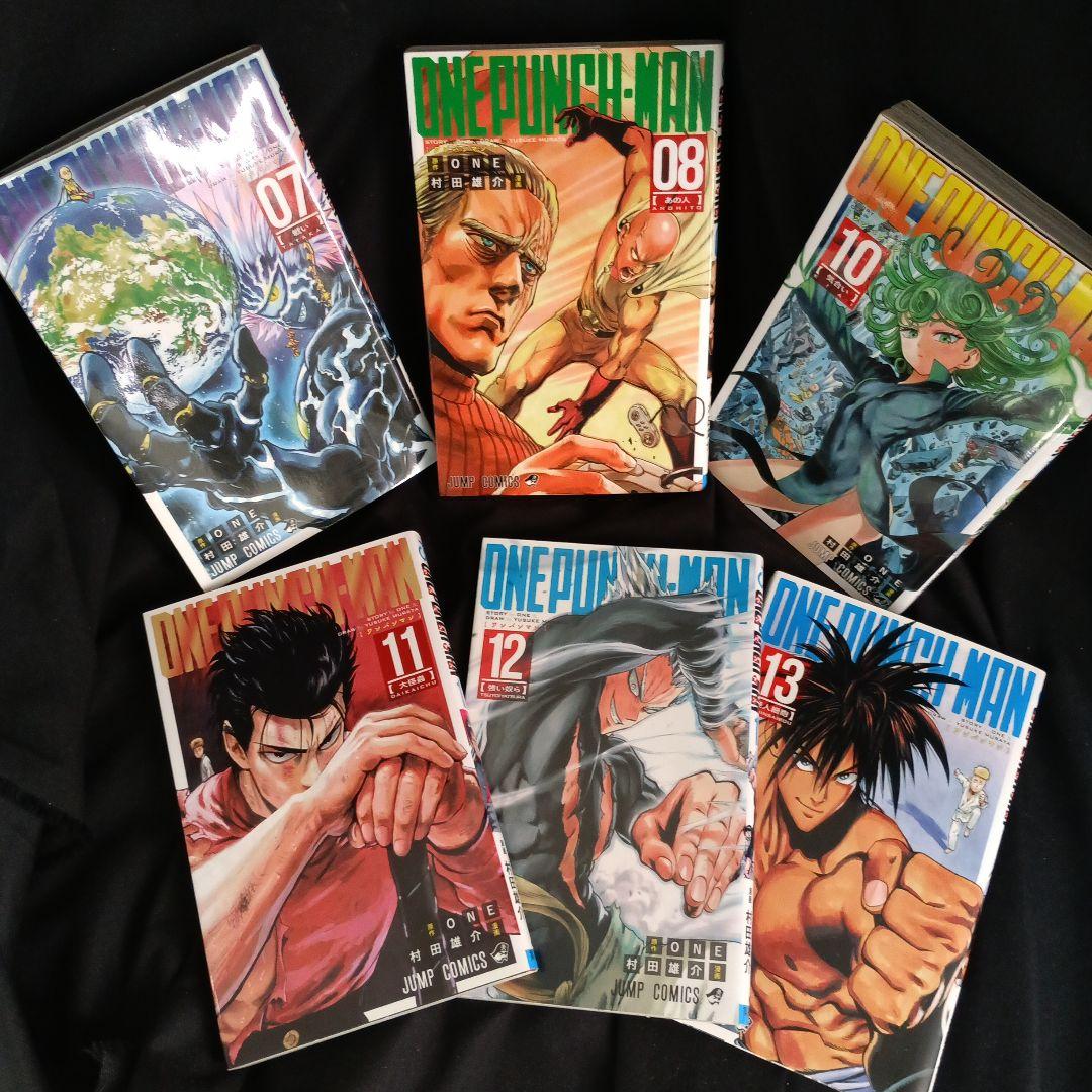 ONE PUNCH-MAN ワンパンマン 現全35巻セット特装版付き