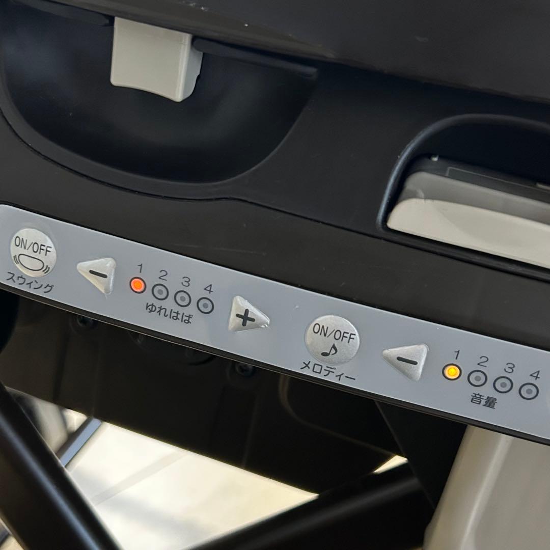 コンビ ネムリラ オートスウィング BEDi 電動 ハイローチェア