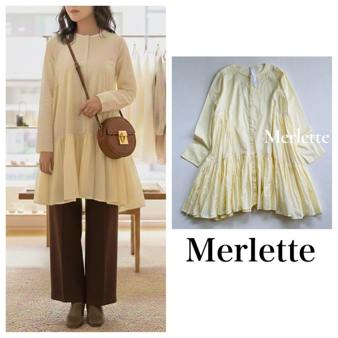 定価5万 希少カラー MERLETTE イエロー ワンピース マーレット