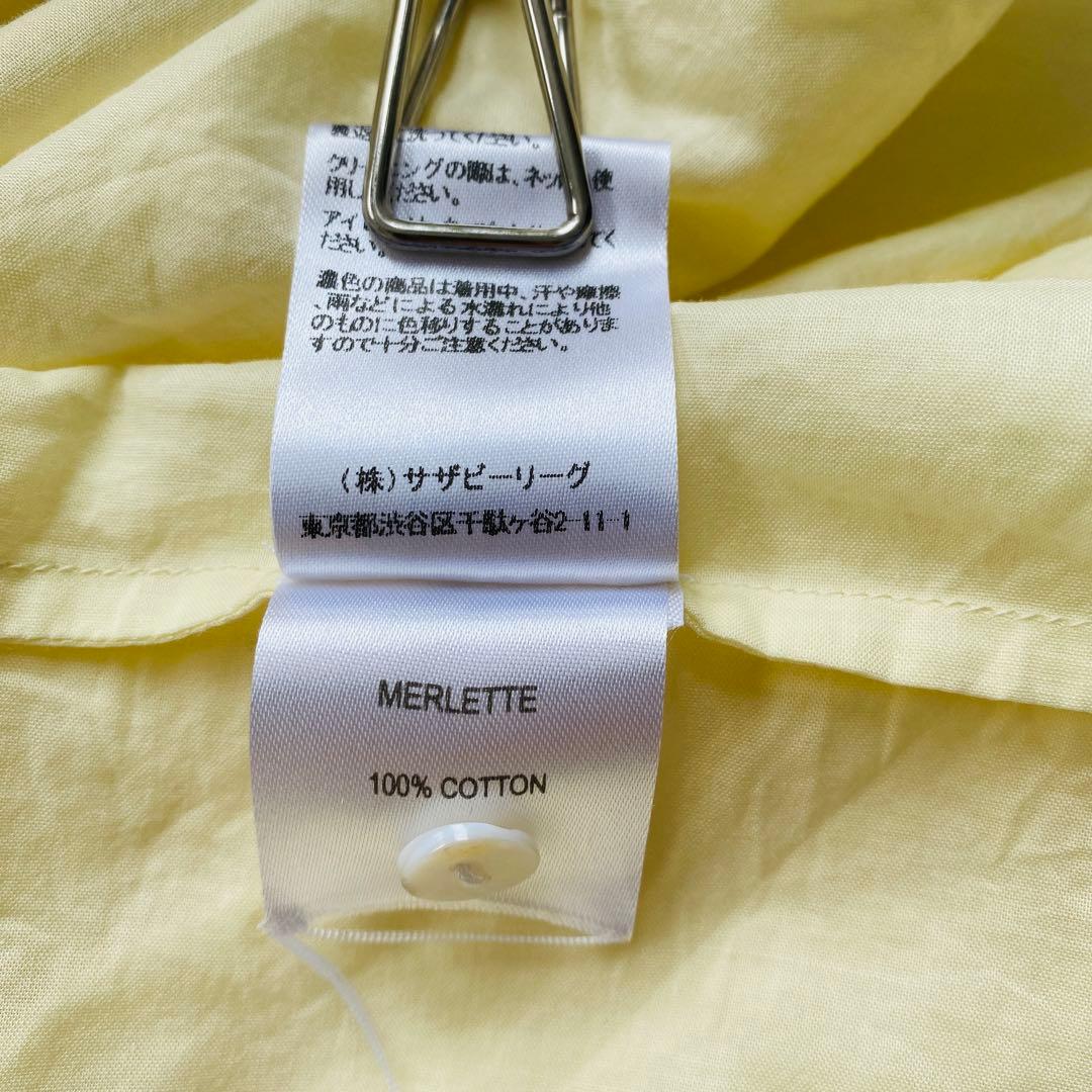 定価5万 希少カラー MERLETTE イエロー ワンピース マーレット