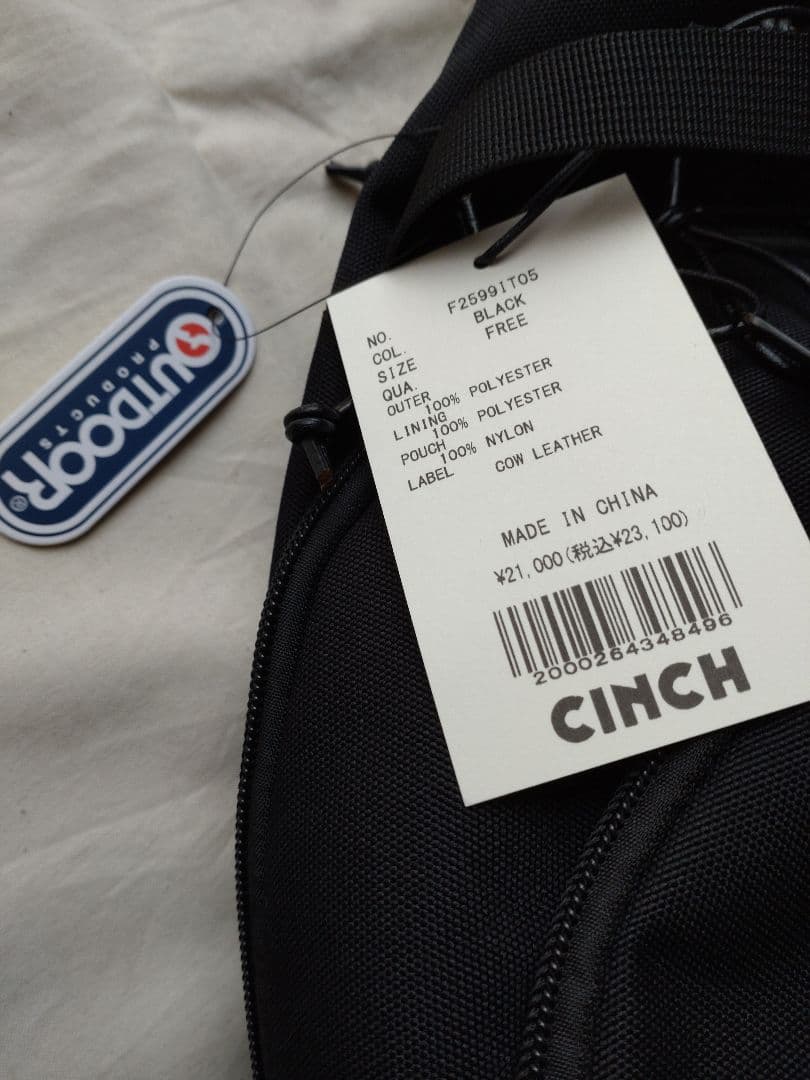 【新品】OUTDOOR × Oblada × m.u Buddy Sling