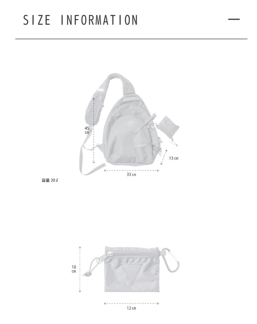 【新品】OUTDOOR × Oblada × m.u Buddy Sling