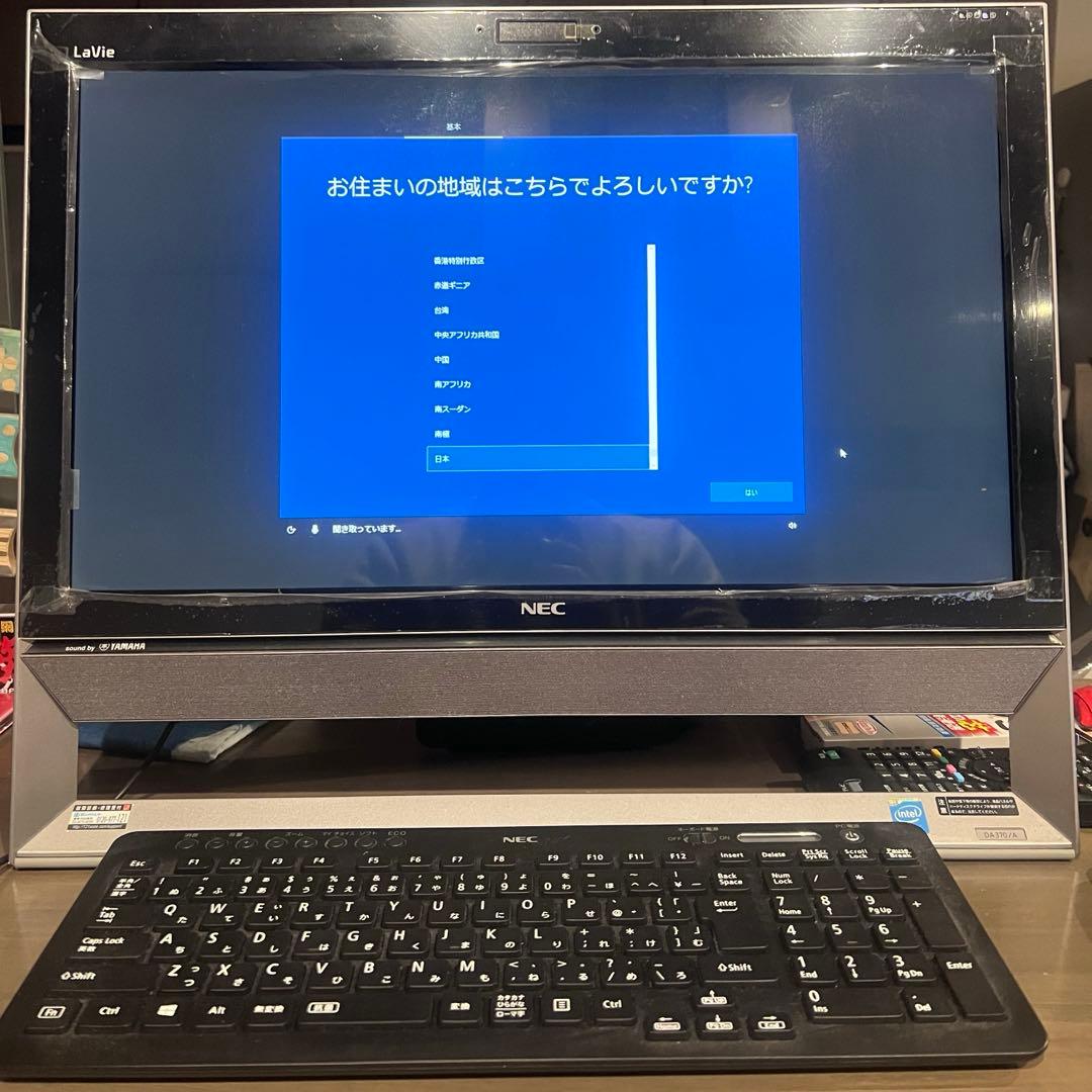 一体型デスクトップPC DA370/A Intel NEC
